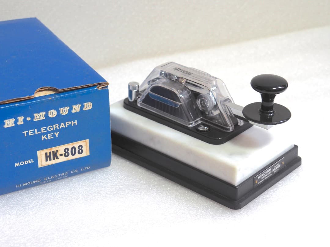 HI-MOUND(ハイモンド) HK-808 (N-KY-4)プロ仕様電鍵 元箱