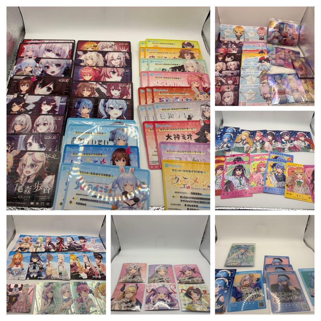 ホロライブグッズ