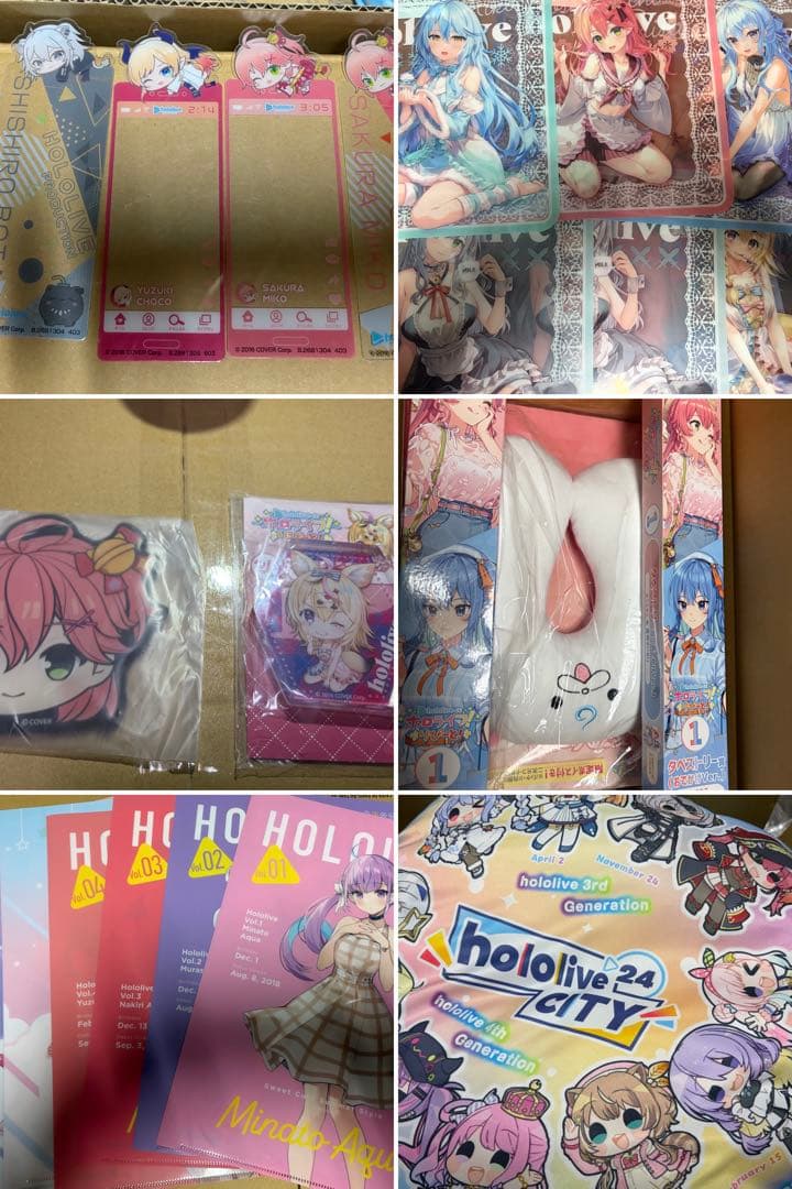 ホロライブグッズ