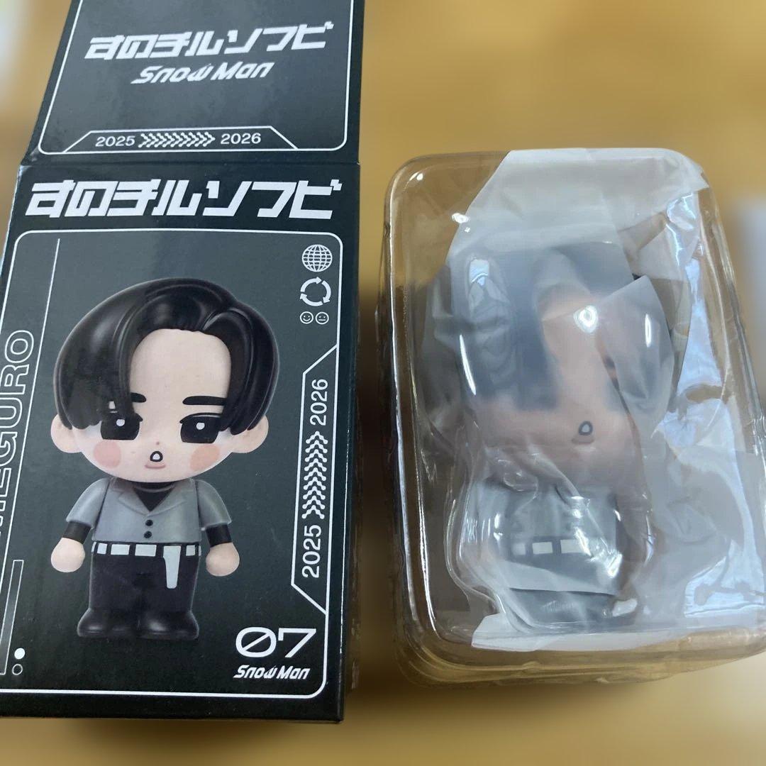  Man ONグッズ 目黒蓮