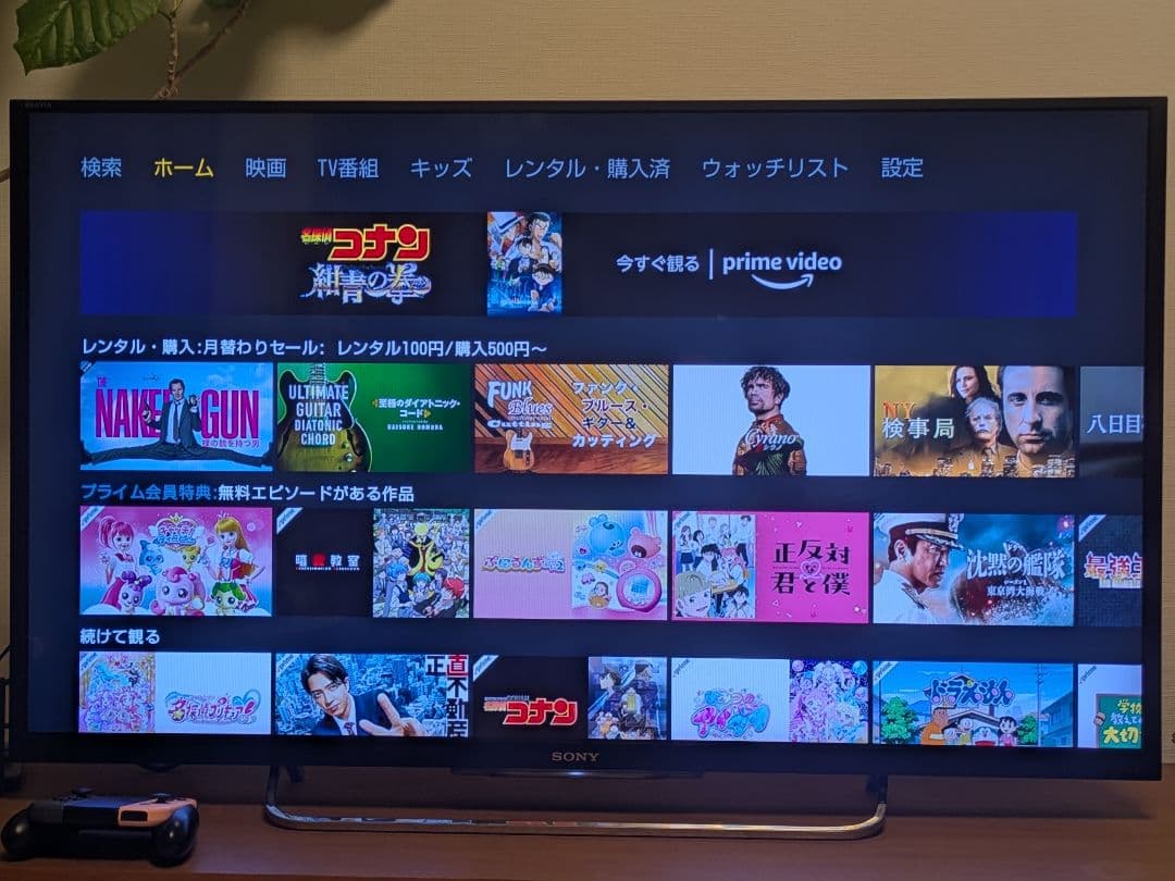 SONY BRAVIAテレビ　2014年製 KDL-42W900B　 42インチ