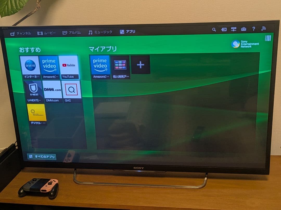 SONY BRAVIAテレビ　2014年製 KDL-42W900B　 42インチ