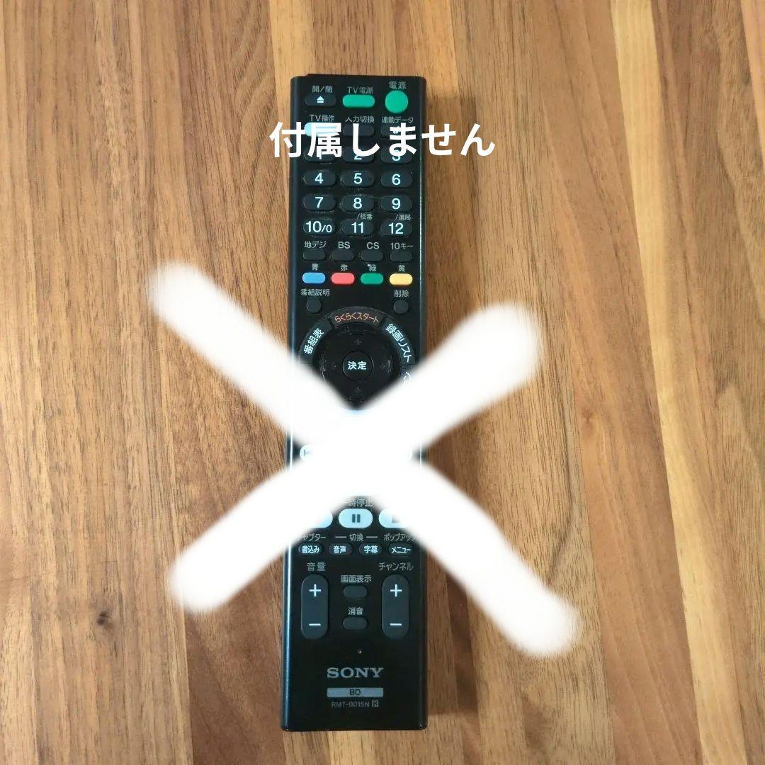 SONY BRAVIAテレビ　2014年製 KDL-42W900B　 42インチ