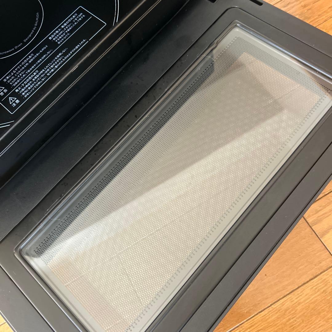 BALMUDA K04シリーズ　【ジャンク品】　バルミューダ