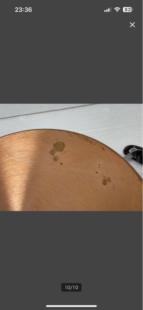 テンプトーン エレガンス 両手鍋 ステンレス アメリカ製 調理器具 底面銅？