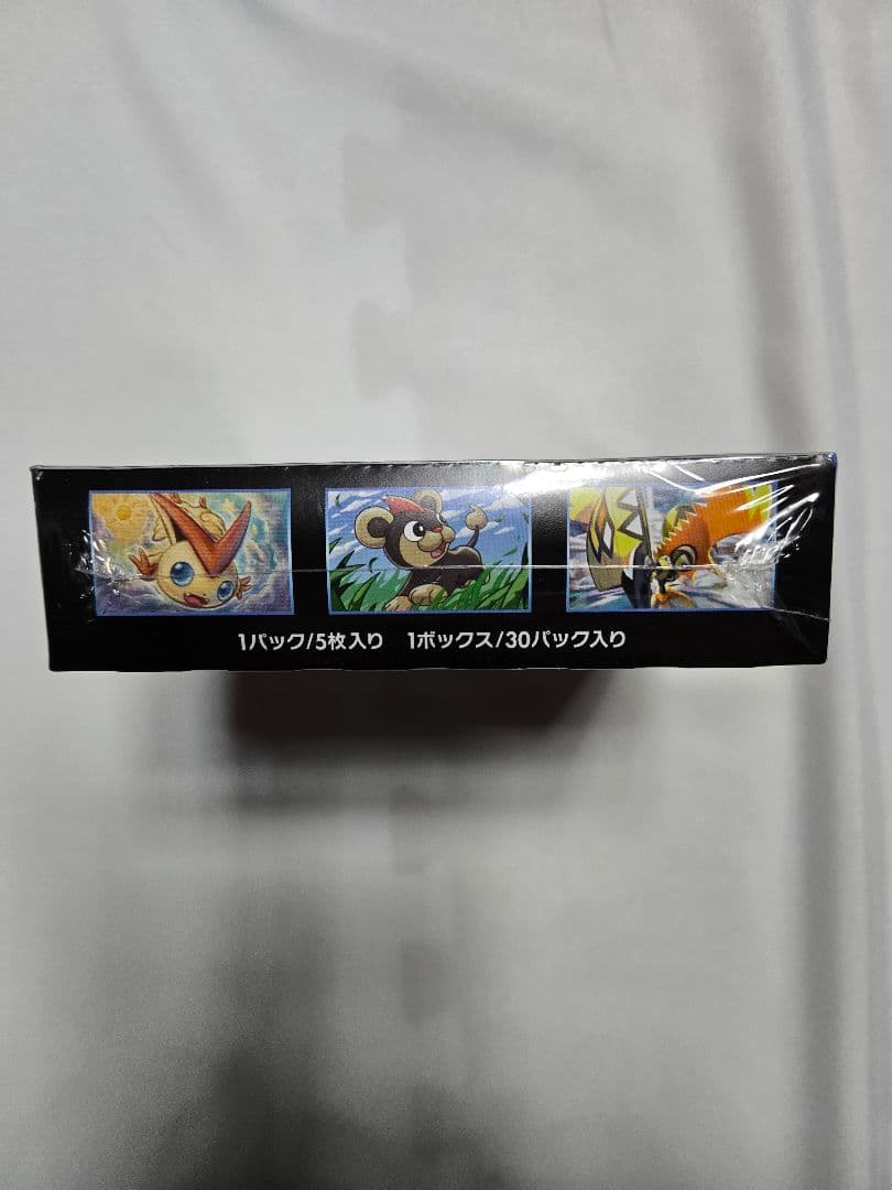 迅雷スパーク BOX 新品未開封シュリンク付き　ポケモンカードゲーム