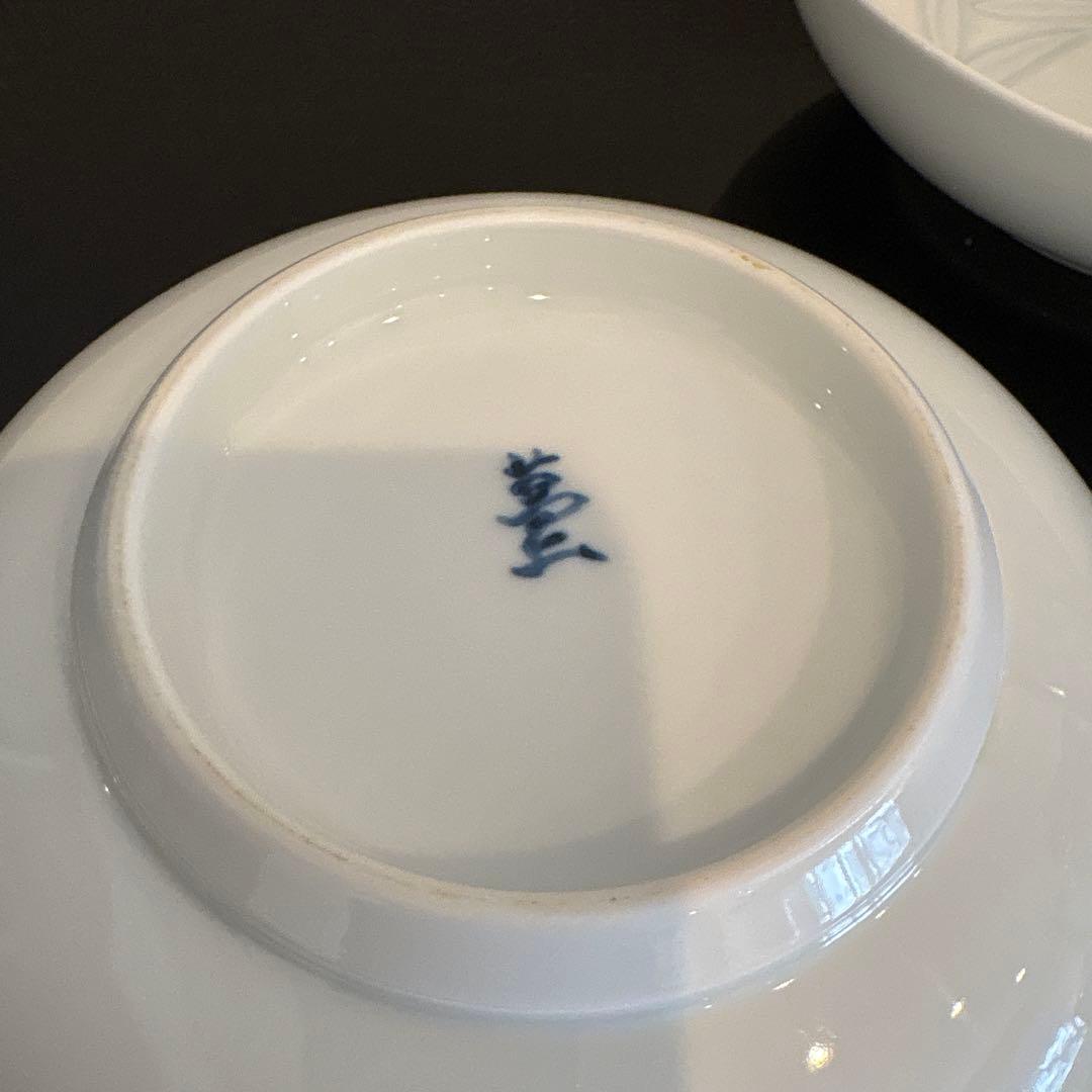 井上萬二　白磁染麦彫文皿　3枚