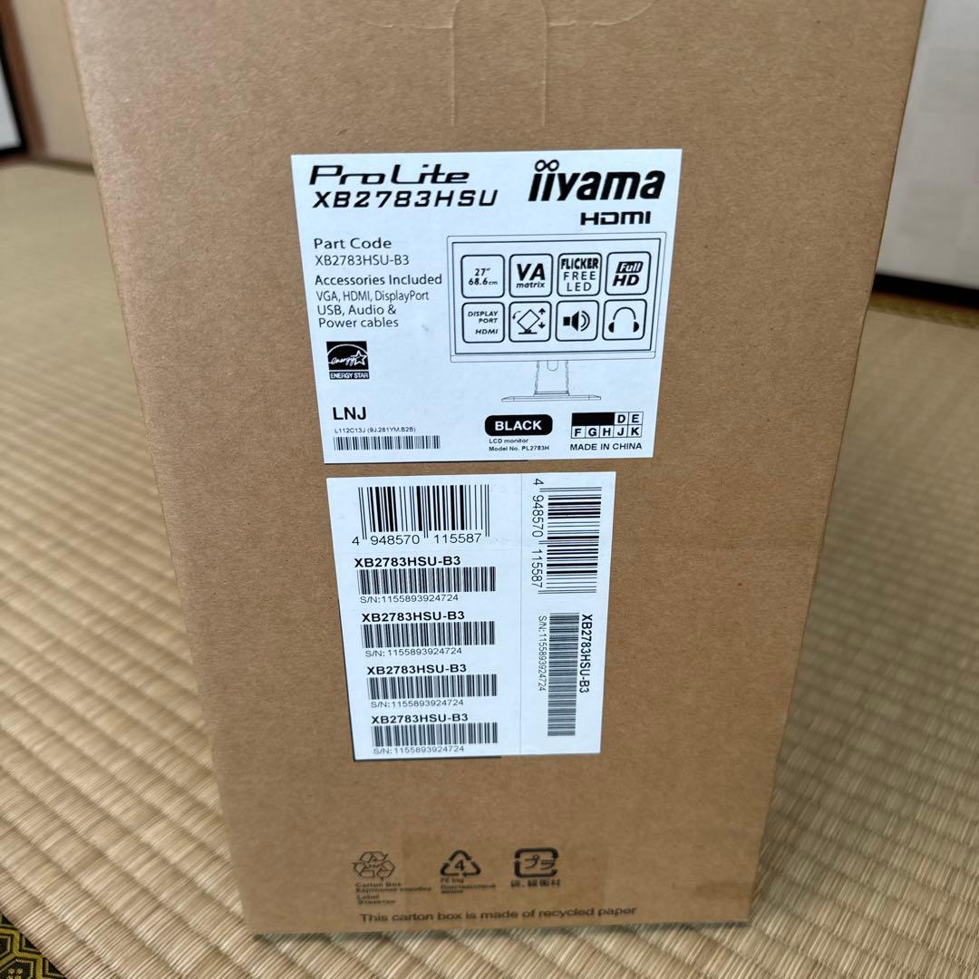 iiyama 27型 モニター ProLite XB2783HSU