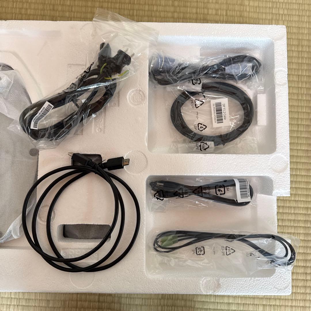 iiyama 27型 モニター ProLite XB2783HSU