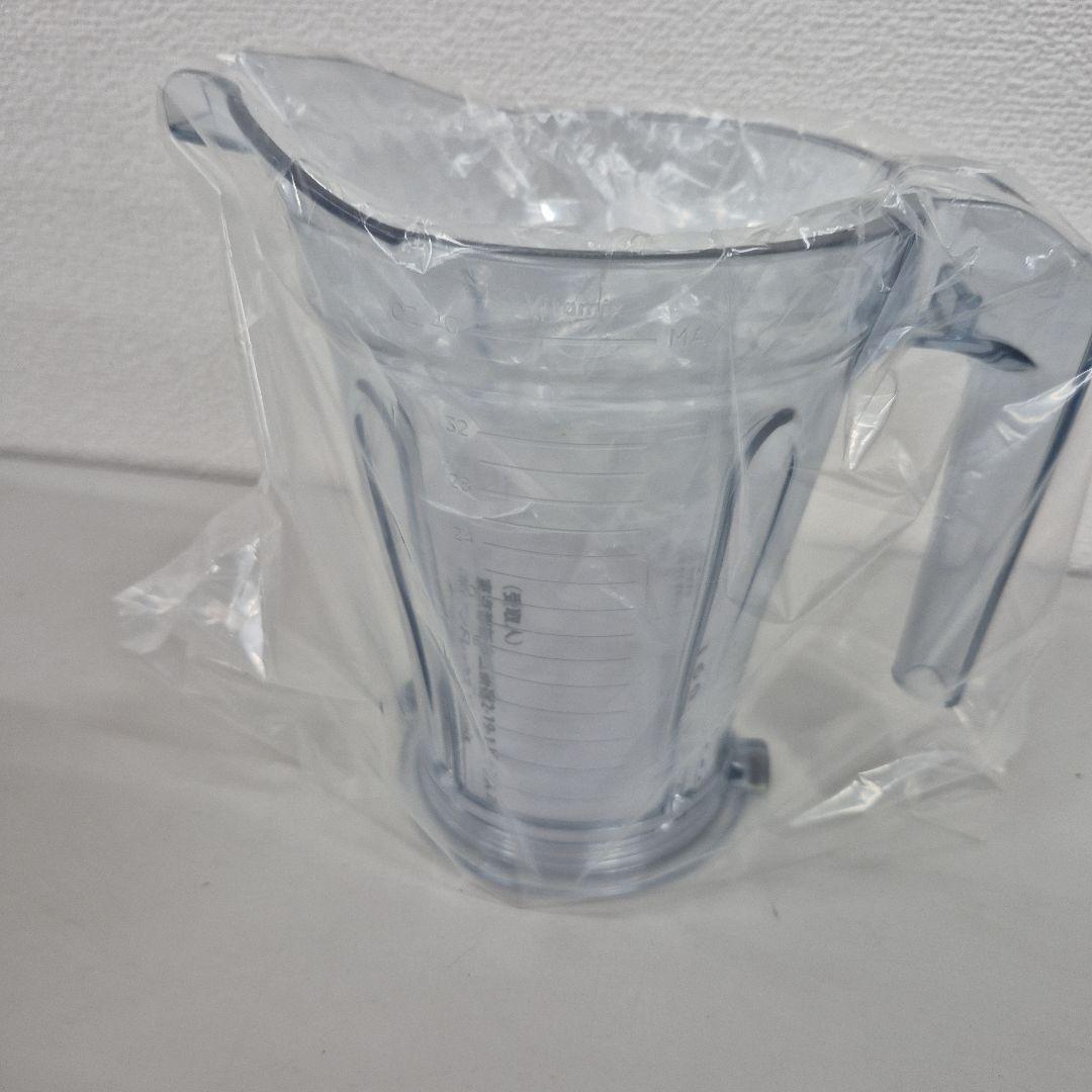 M08/03s0103 VITAMiX S30 バイタミックス S-SERIES