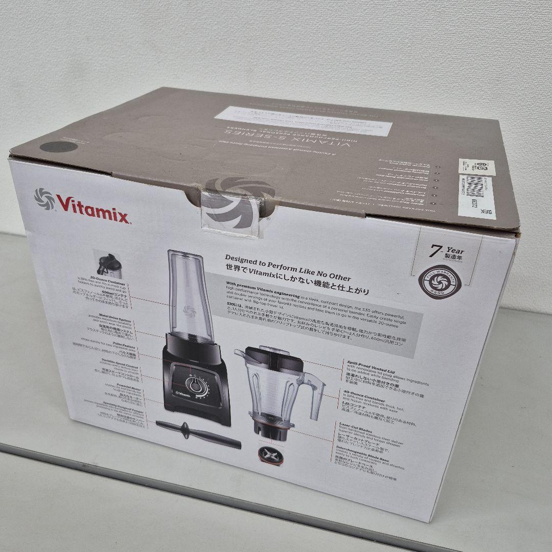 M08/03s0103 VITAMiX S30 バイタミックス S-SERIES