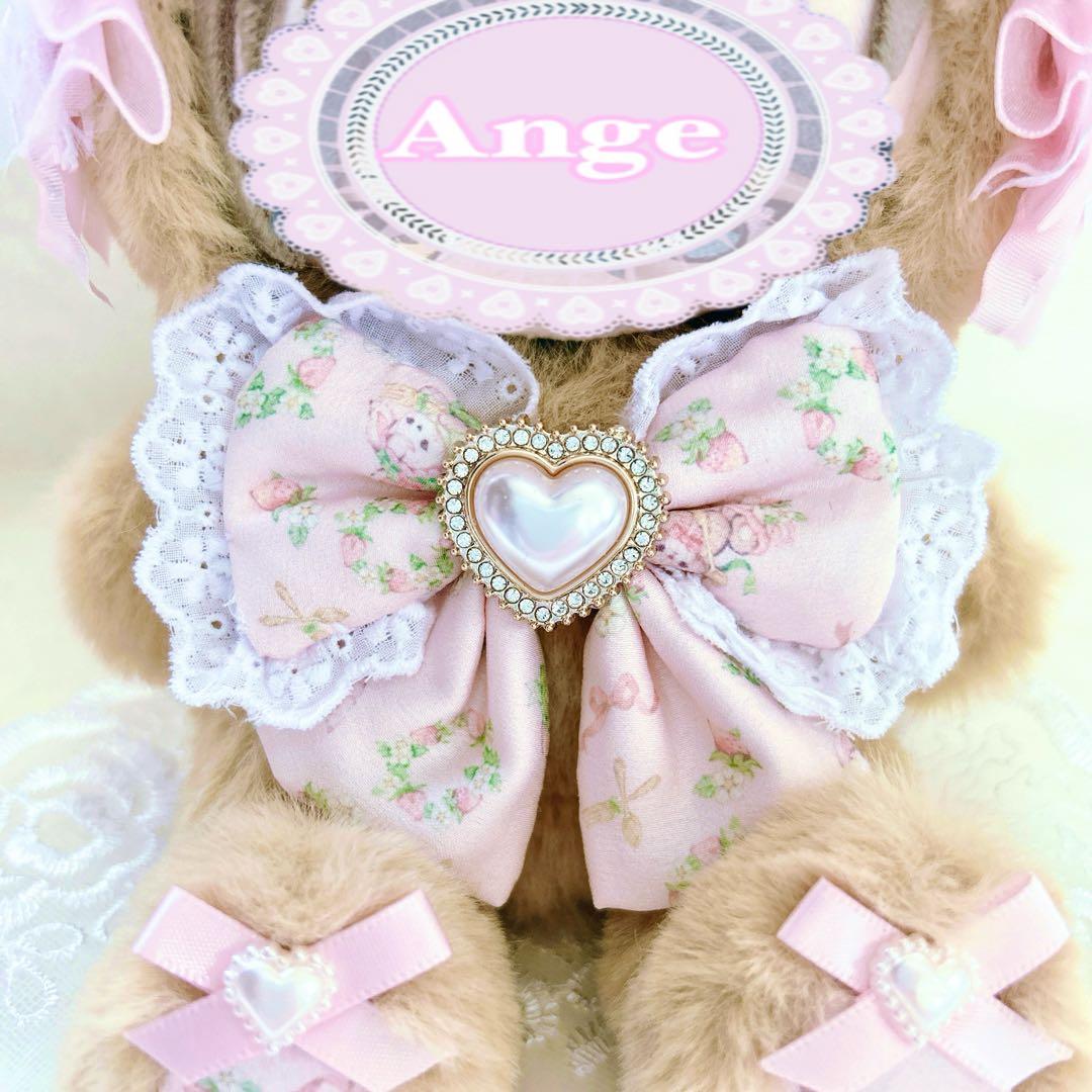 【ロリィタテディ】ぬい服　着ぐるみ　16cm おすわり　ふわふわ　R7-68