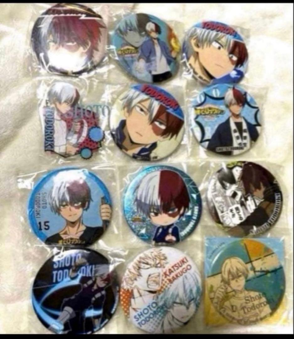 〖100点以上〗僕のヒーローアカデミア ヒロアカ 轟焦凍 缶バッジ まとめ売り