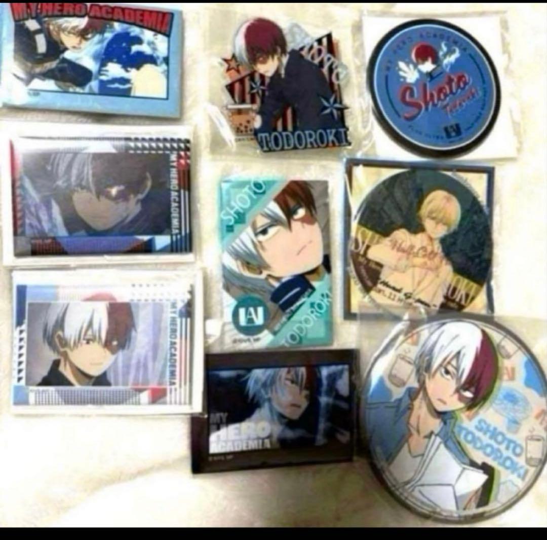 〖100点以上〗僕のヒーローアカデミア ヒロアカ 轟焦凍 缶バッジ まとめ売り