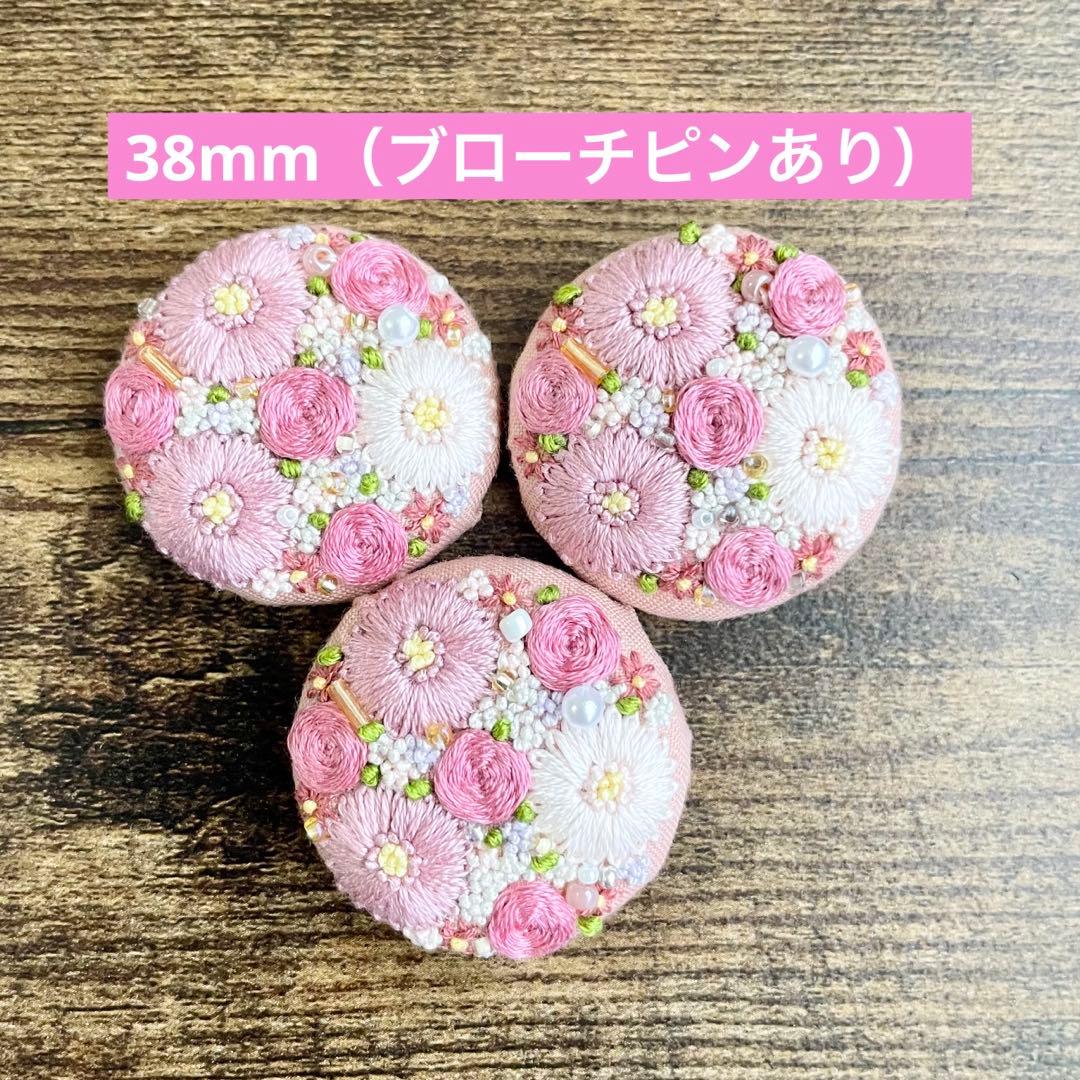 カレン様オーダーページ