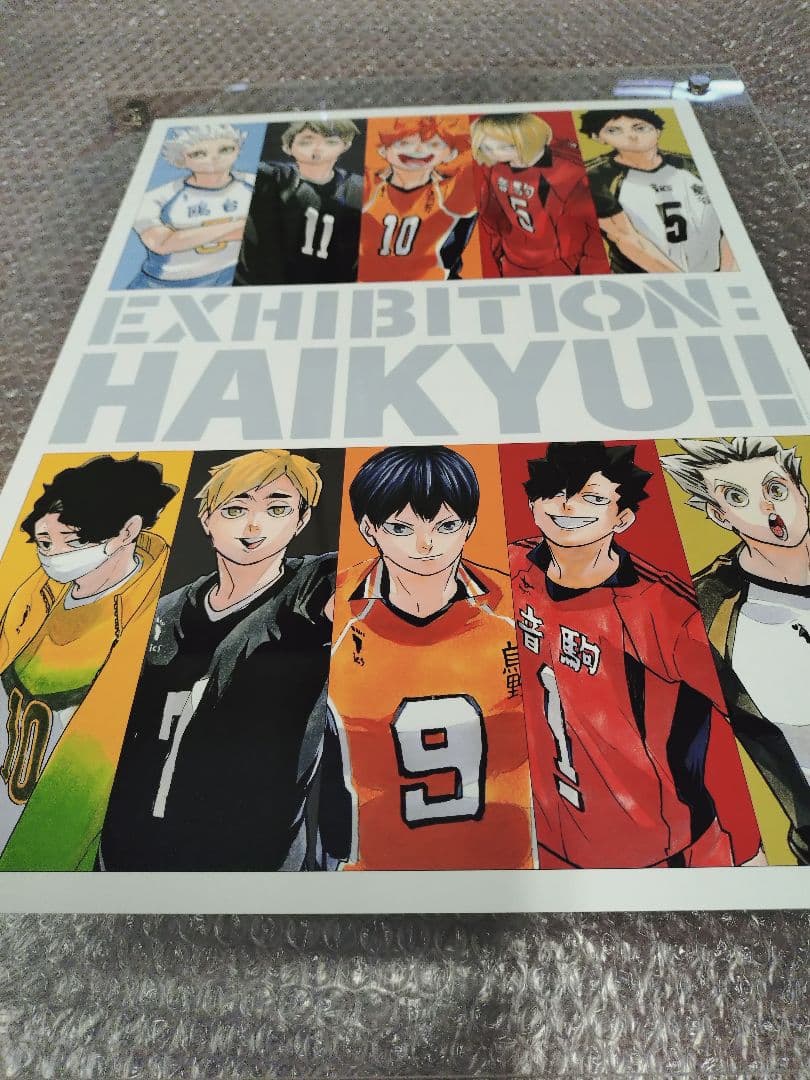 ハイキュー!! バッジ・キーホルダーセット