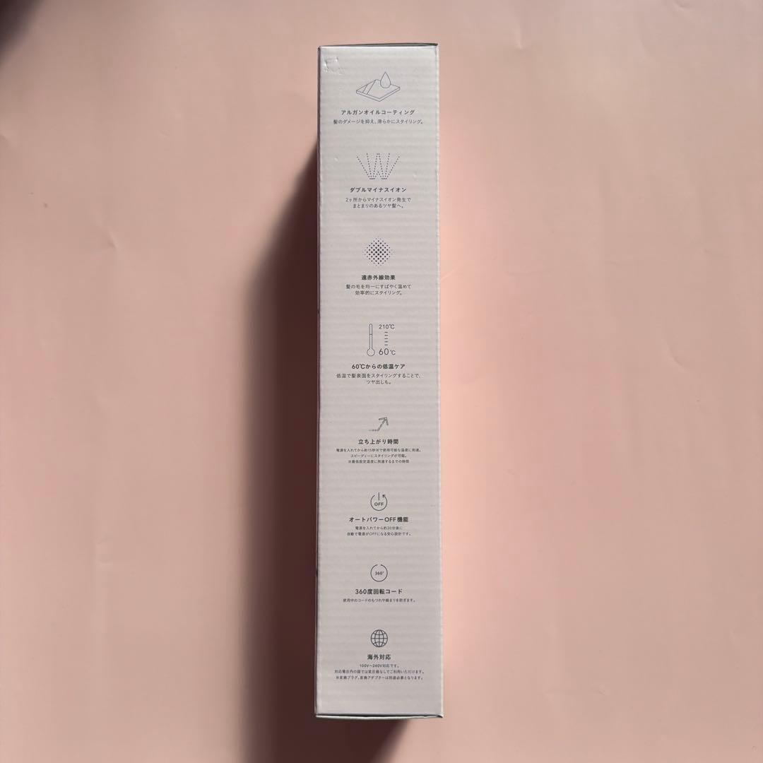 SALONIA グロッシーケア ストレートヘアアイロンピンク24mm 新品未使用