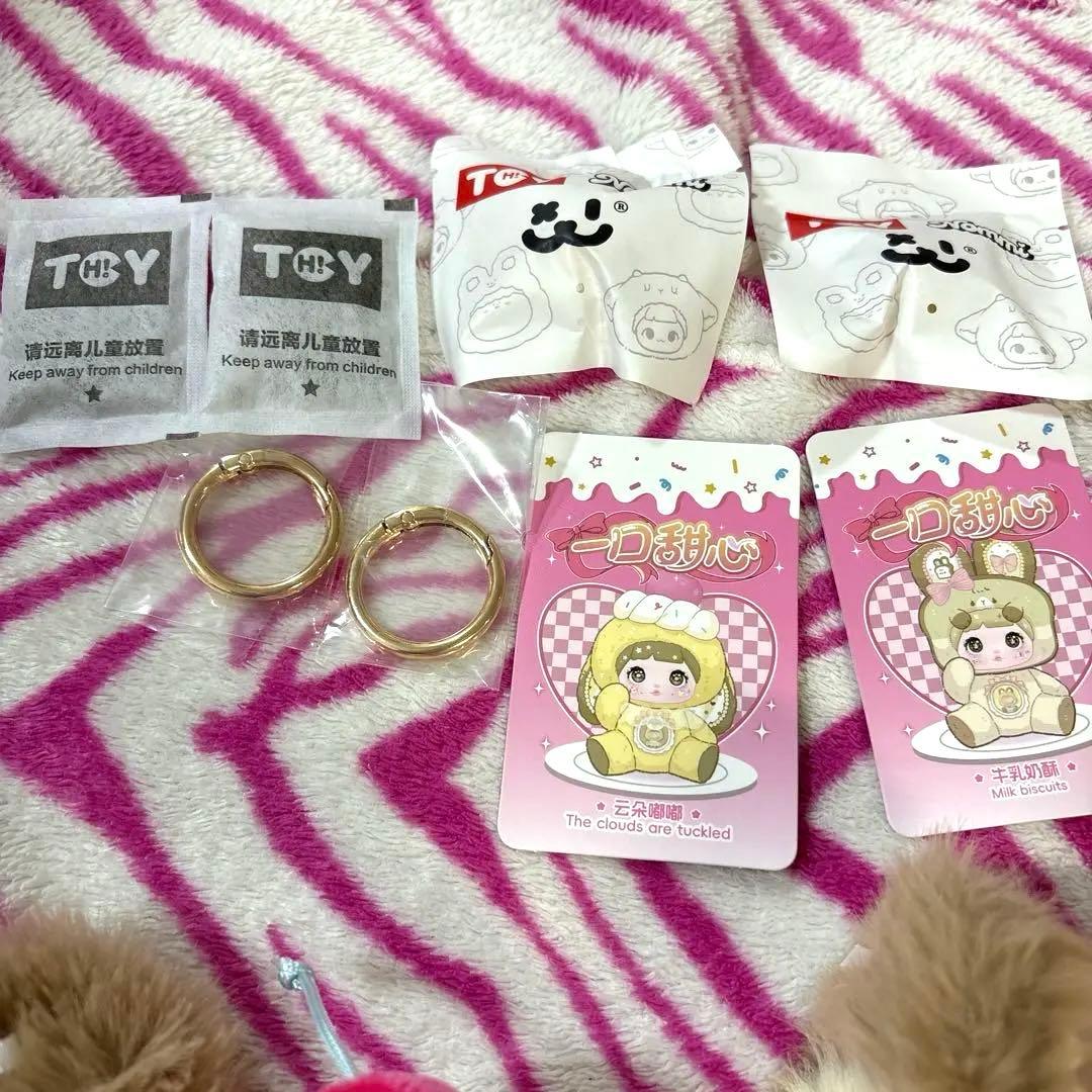 ポップマート限定品新品未使用品一口甜心 NOMMI2点セットTOP TOY
