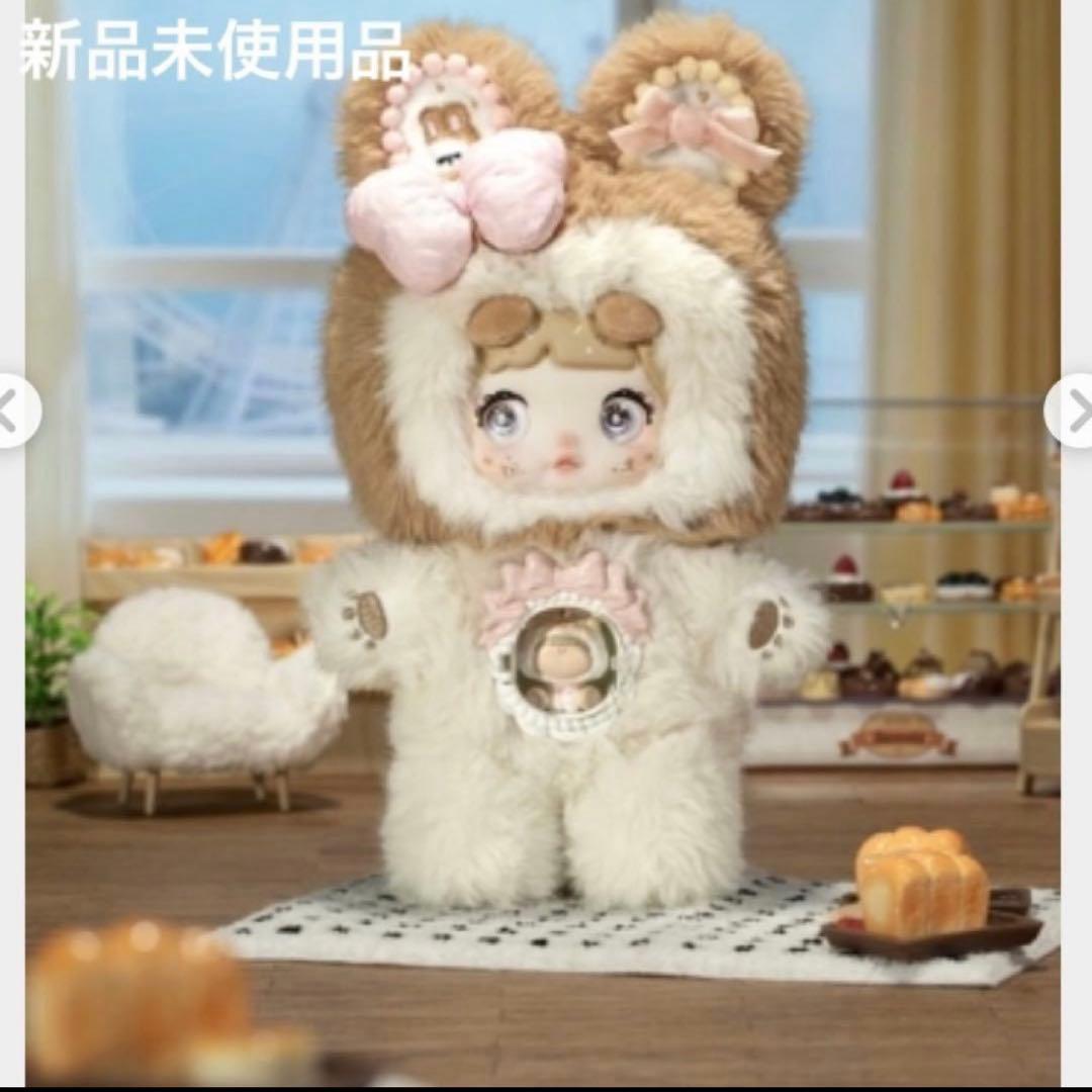 ポップマート限定品新品未使用品一口甜心 NOMMI2点セットTOP TOY