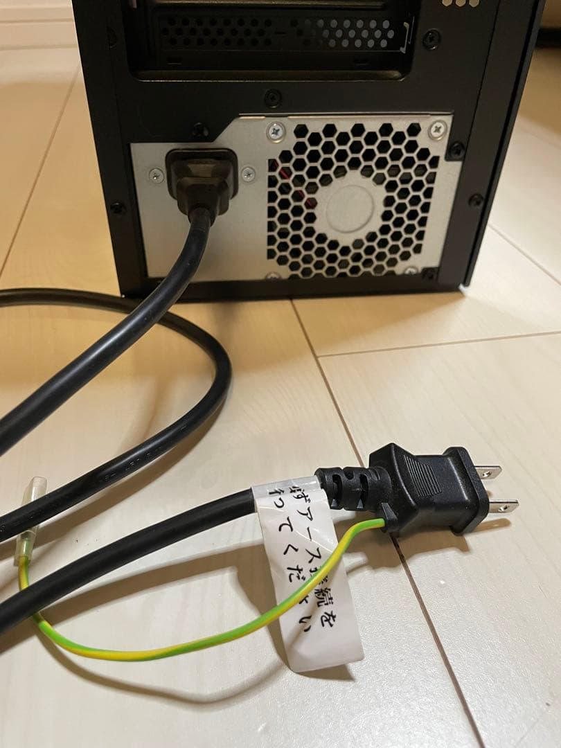 ROG G15DH Ryzen7 RTX2070SUPER 32GB 最終値下げ