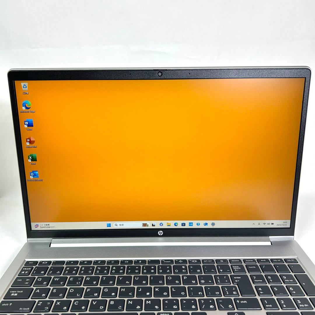 hp Probook 450 G10 i5 16GB 256GB 15インチ