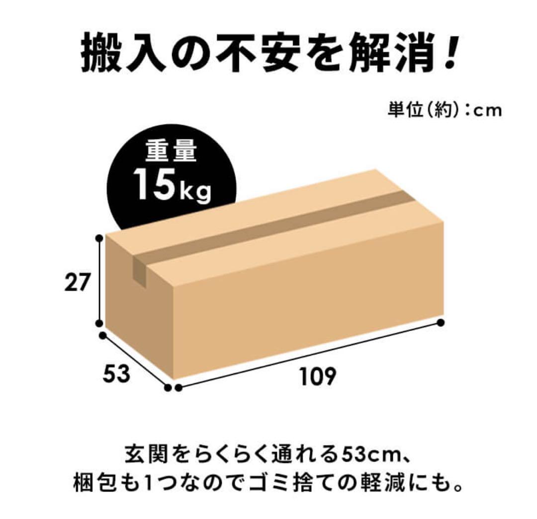 ソファ　ソファー　リビングソファ　2人掛け　フロアソファ　ローソファ　ブルー