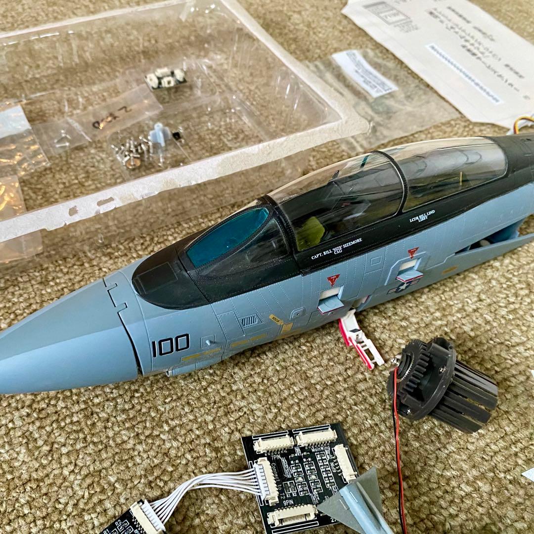 【ジャンク・部品取り】アシェット F-14 トムキャット (1〜83号) 組立済