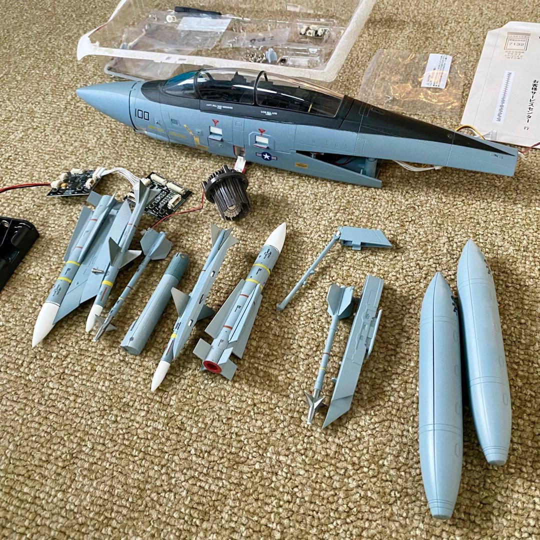 【ジャンク・部品取り】アシェット F-14 トムキャット (1〜83号) 組立済