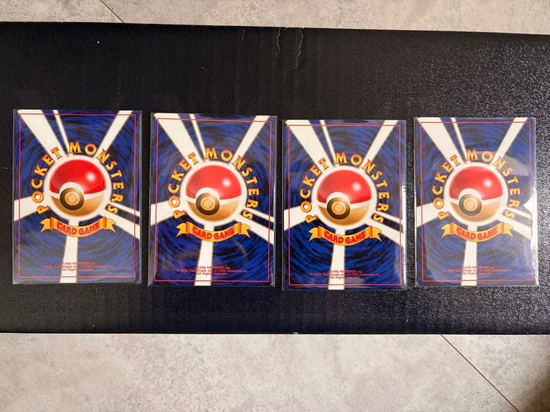 値下げ【旧裏美品】ポケモンカードゲーム　ピカチュウ4枚セット