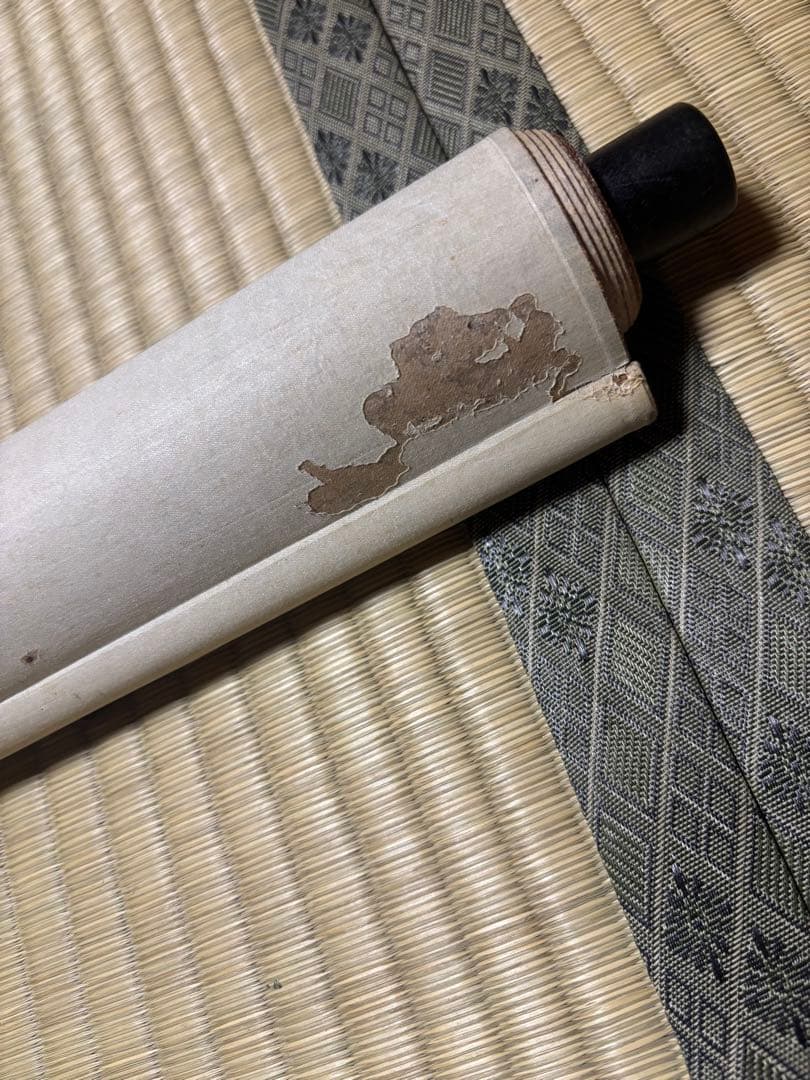 【希少‼️】勝海舟筆　歴観二行　講談社　掛軸