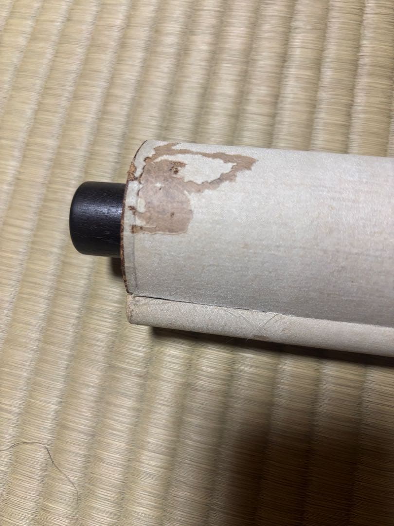 【希少‼️】勝海舟筆　歴観二行　講談社　掛軸