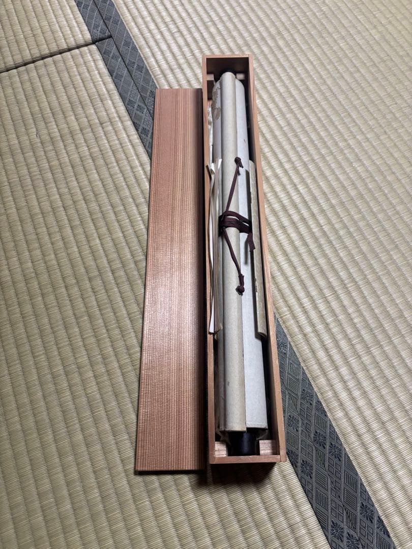 【希少‼️】勝海舟筆　歴観二行　講談社　掛軸