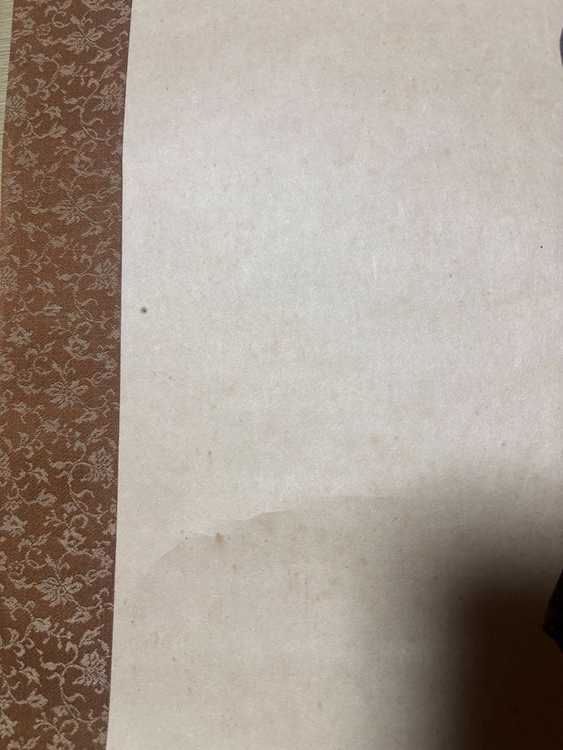 【希少‼️】勝海舟筆　歴観二行　講談社　掛軸