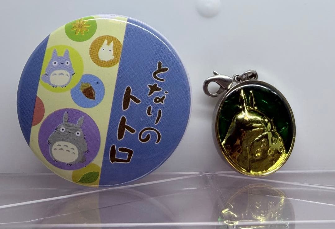 【廃盤美品】となりのトトロキーチャーム