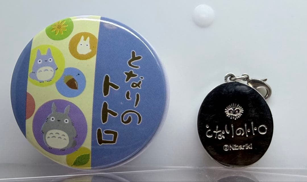 【廃盤美品】となりのトトロキーチャーム