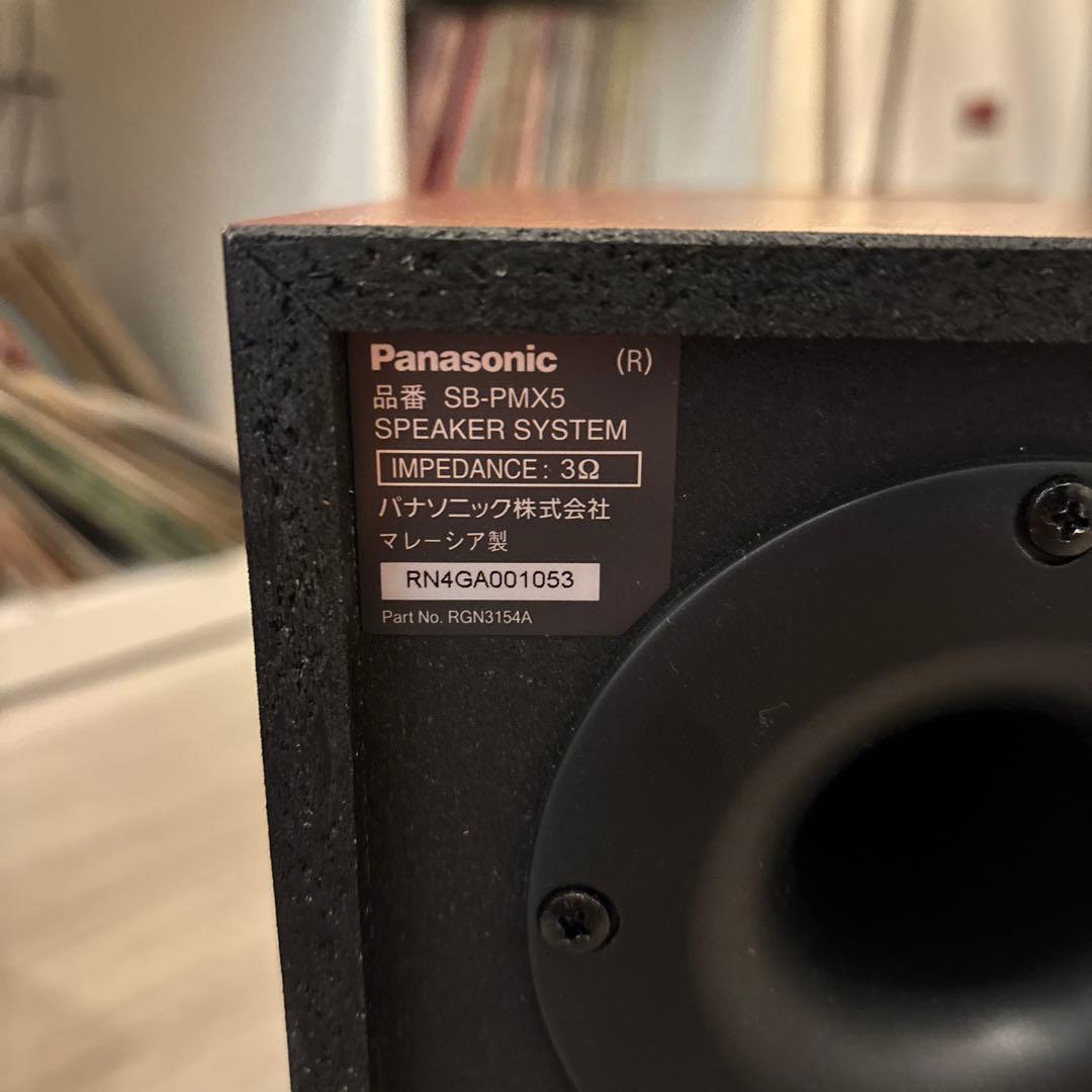 【新品】Panasonic SB-PMX5 3WAYスピーカー 高音質 木目調