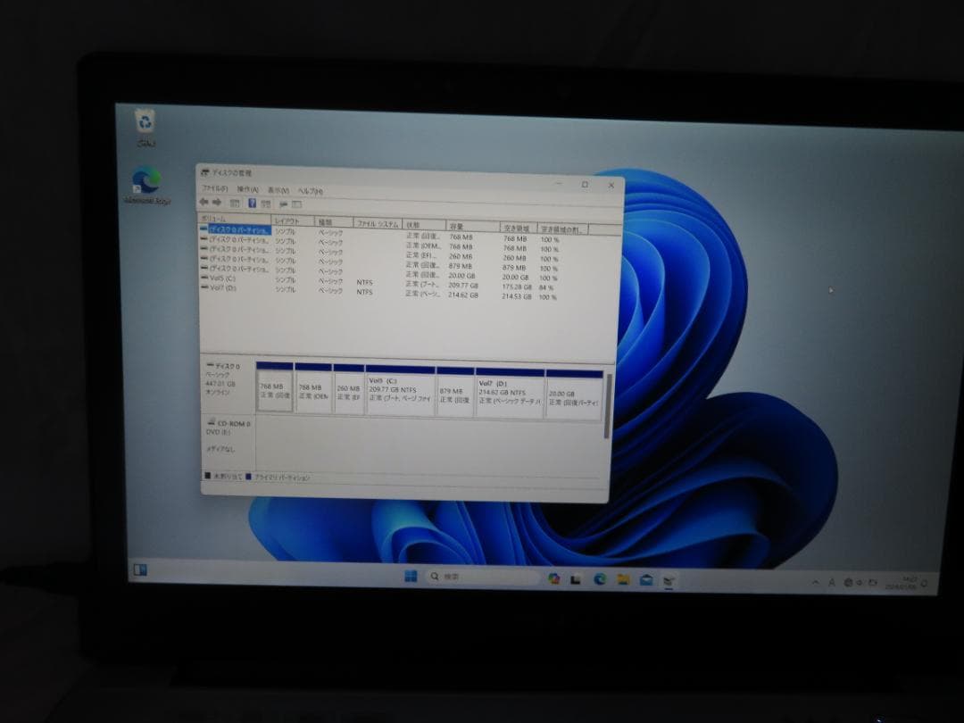 その他ノートPC本体 FMV LIFEBOOK GRANNOTE AH90/P FMVA90P