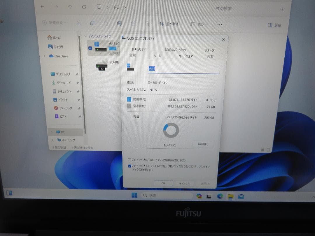 その他ノートPC本体 FMV LIFEBOOK GRANNOTE AH90/P FMVA90P