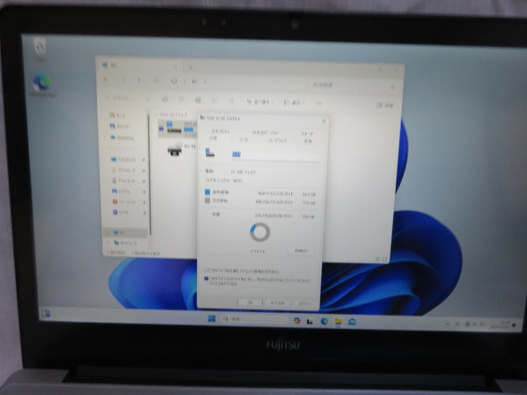 その他ノートPC本体 FMV LIFEBOOK GRANNOTE AH90/P FMVA90P