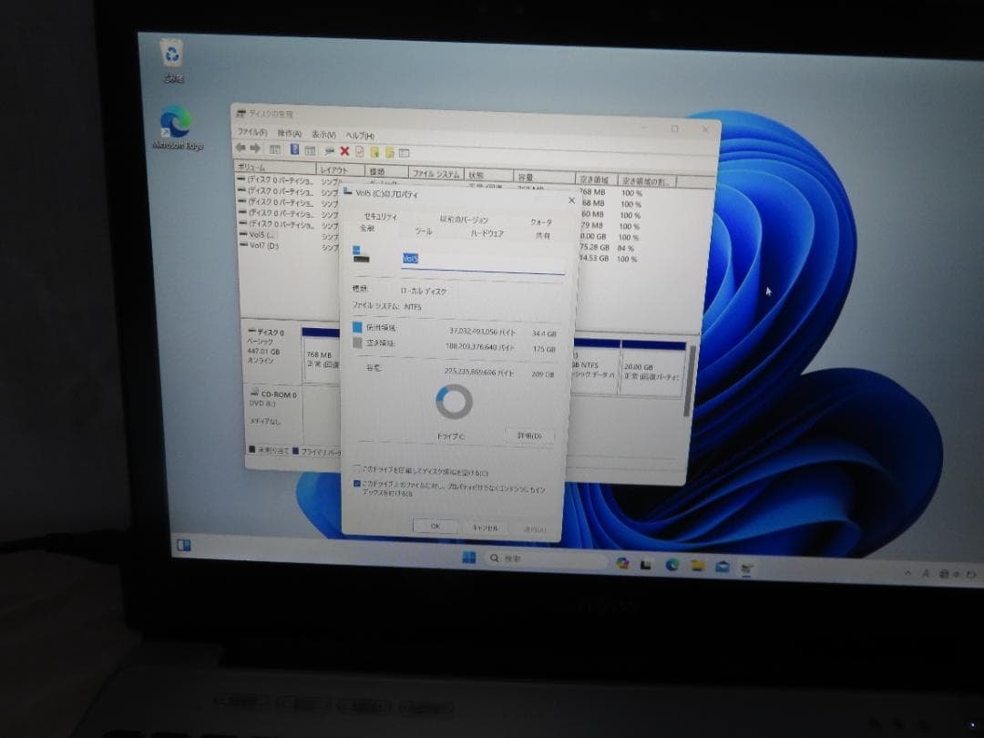 その他ノートPC本体 FMV LIFEBOOK GRANNOTE AH90/P FMVA90P