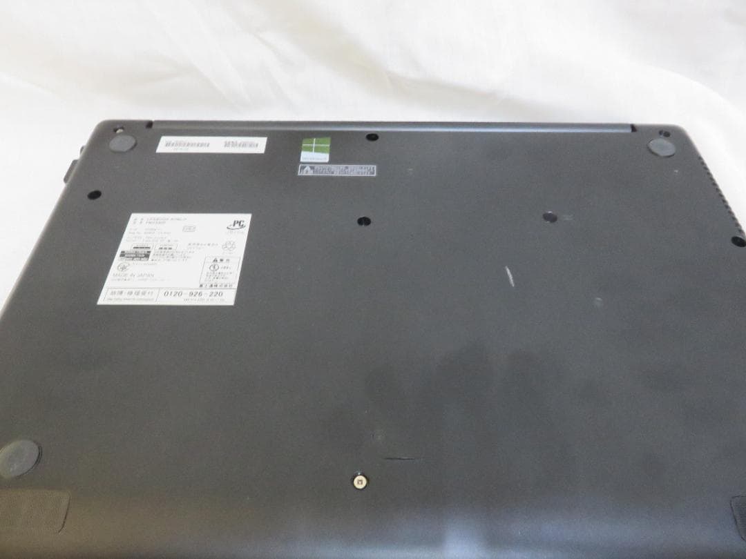 その他ノートPC本体 FMV LIFEBOOK GRANNOTE AH90/P FMVA90P