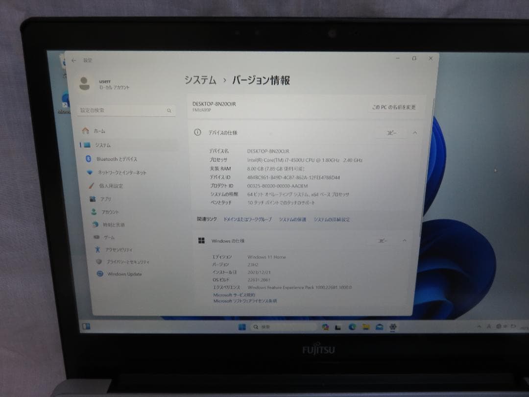 その他ノートPC本体 FMV LIFEBOOK GRANNOTE AH90/P FMVA90P