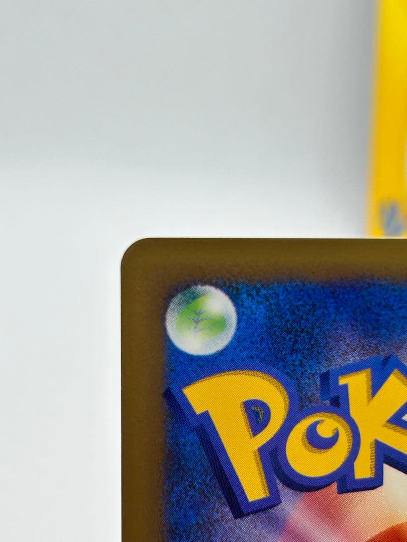 eカード　ポケモンカード　ミカンのサンダース ミカンのライチュー