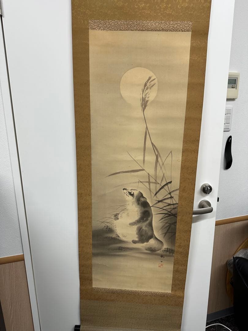 鶴と松の掛軸 木製収納箱付き　5本