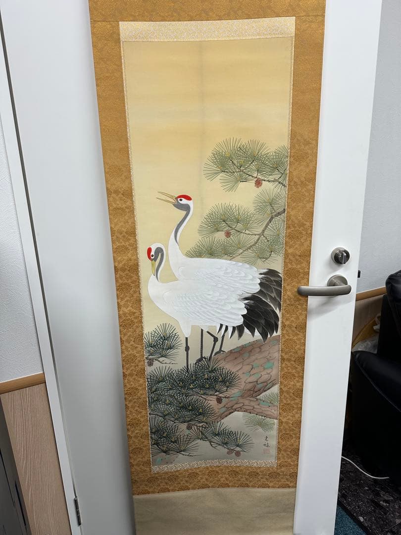 鶴と松の掛軸 木製収納箱付き　5本