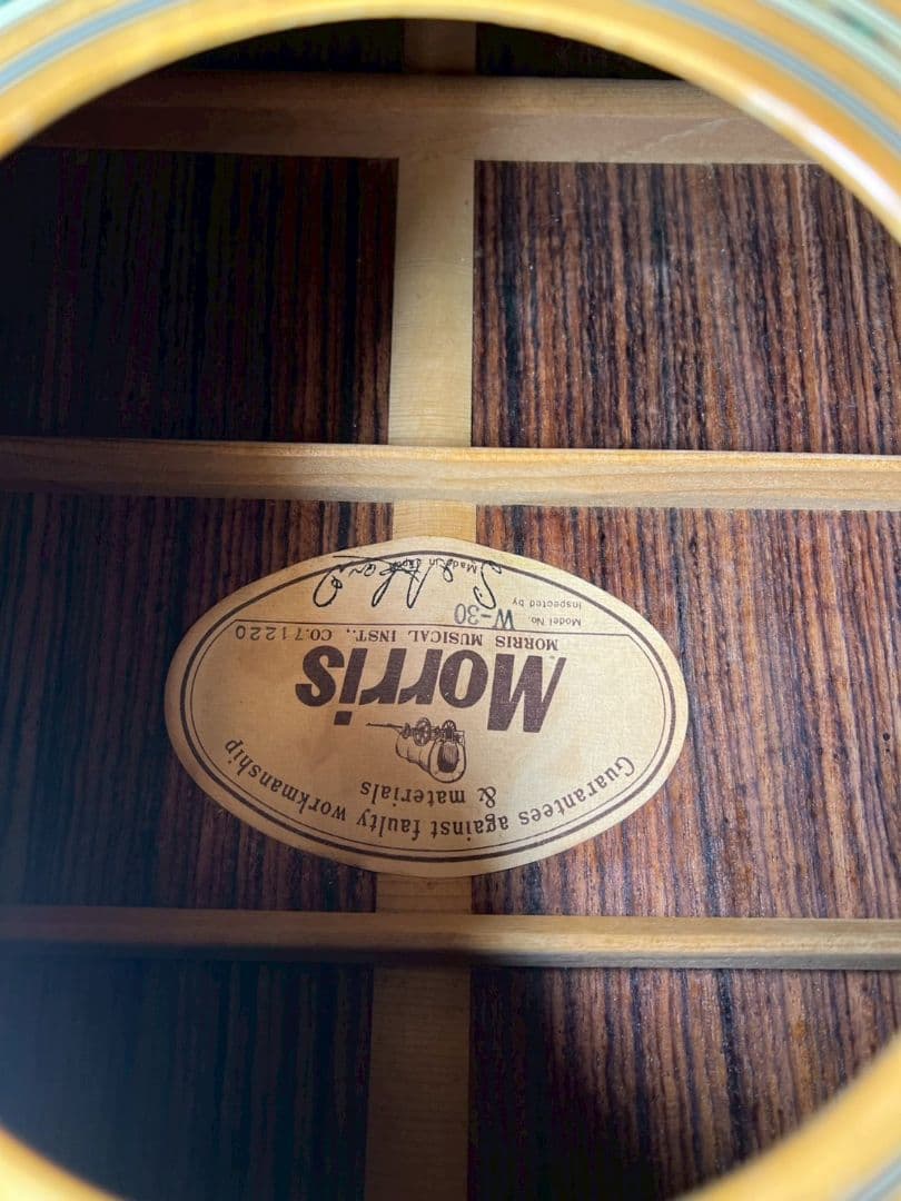 【美品】モーリスW-30 ジャパンビンテージ【状態抜群】【完全リペア済】