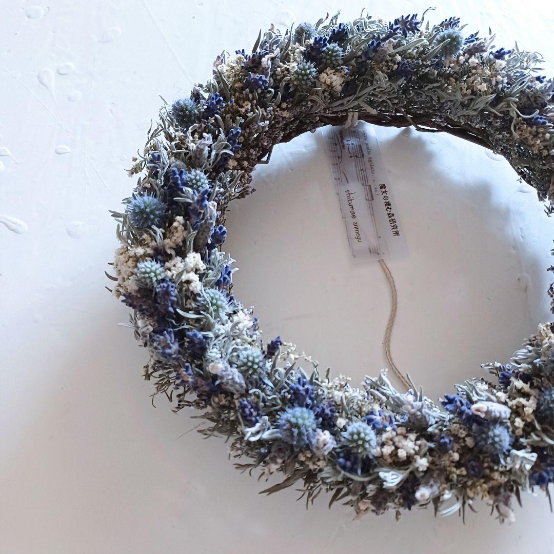 【魔女の棲む森 ～champetre shabby～】ドライフラワー リース