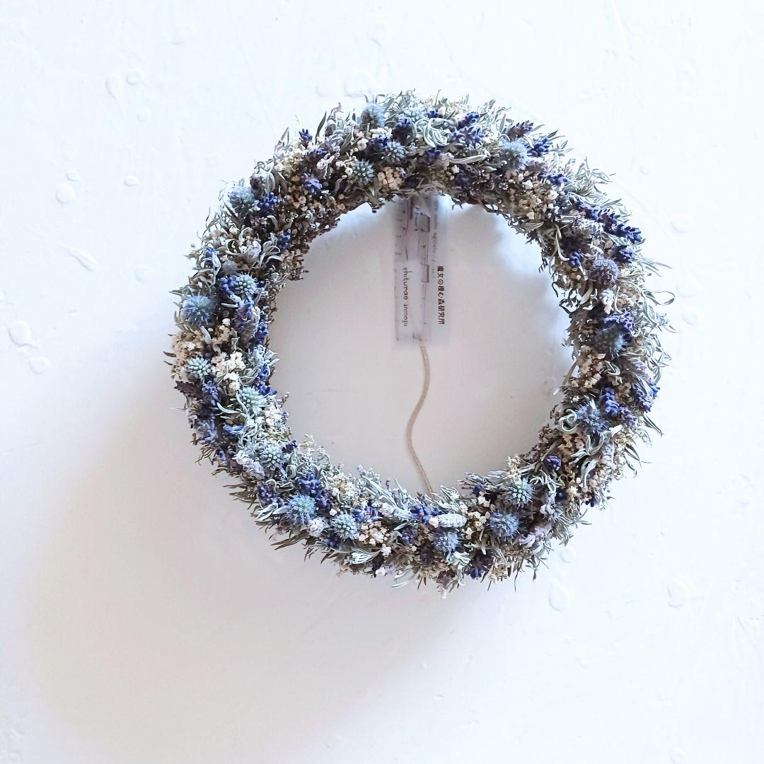 【魔女の棲む森 ～champetre shabby～】ドライフラワー リース