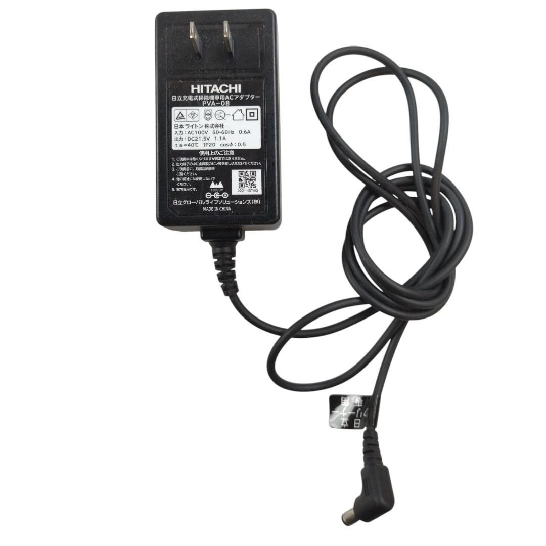 分解洗浄☆日立 スティック掃除機　PV-BHL4000J　23年製【9-007】