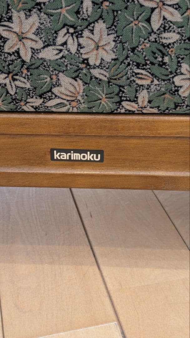 カリモク家具　コロニアル カウチソファ 横155㌢ 奥行き67 ㌢高さ80㌢